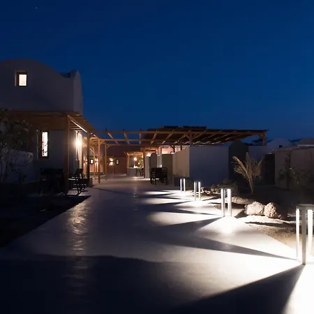 Hotel Terra Nera *